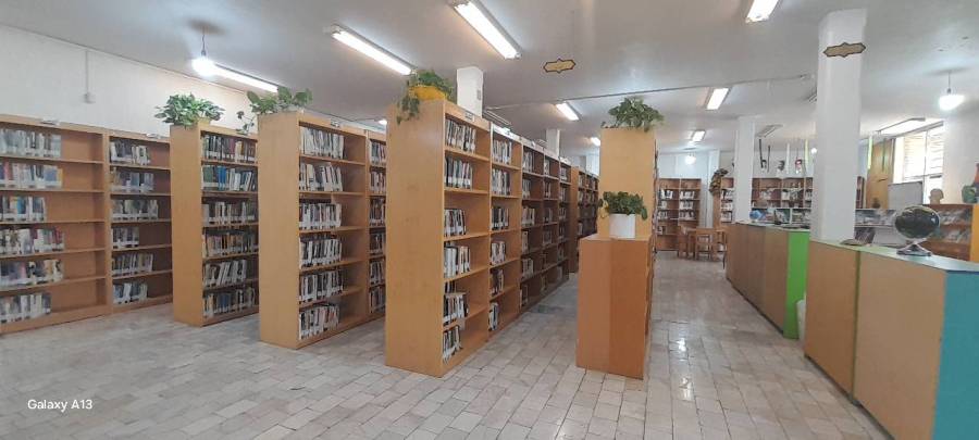 مخزن کتاب